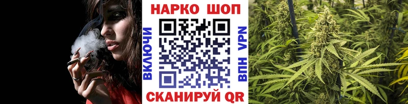 Наркота Тейково АМФ  Cocaine  Alpha-PVP  Кетамин  ГАШ  Меф 
