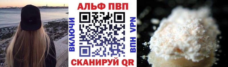 А ПВП VHQ blacksprut вход Тейково