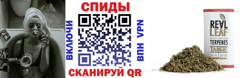 БУТИРАТ вода  Тейково 