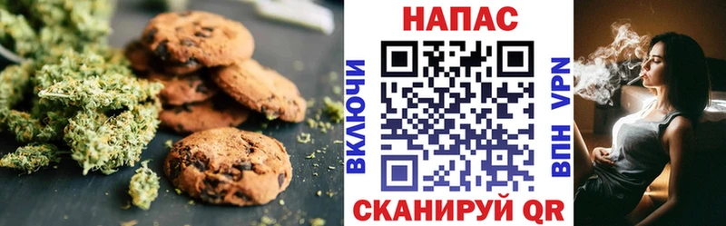 blacksprut ТОР  Тейково  Cannafood марихуана  купить  цена 