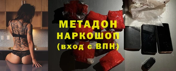 круглые Аркадак