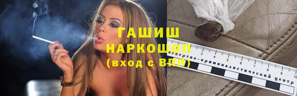 круглые Аркадак