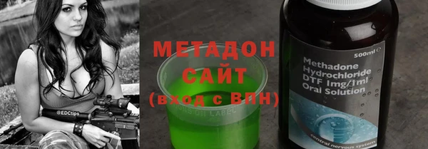 гашик Арсеньев