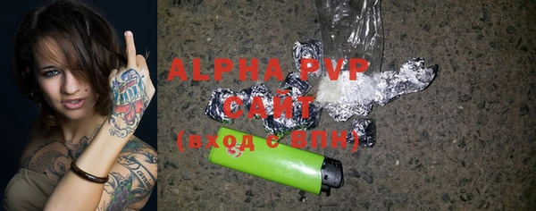круглые Аркадак