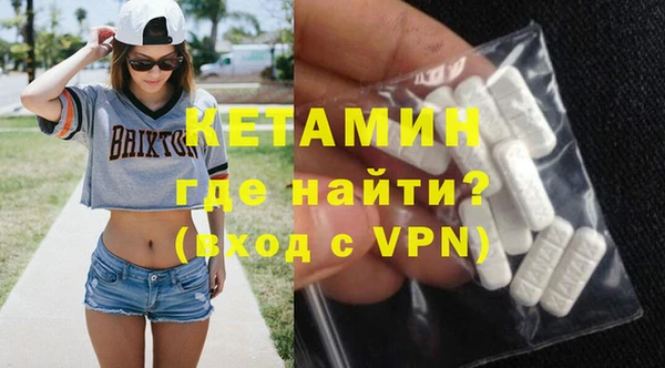 гашик Арсеньев