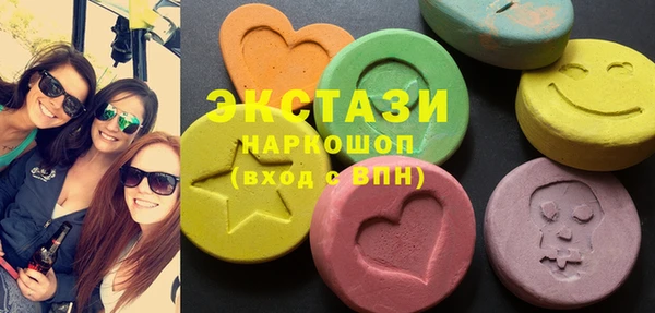 круглые Аркадак