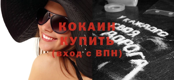 круглые Аркадак