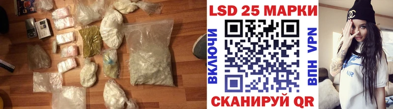 ЛСД экстази ecstasy  Тейково 